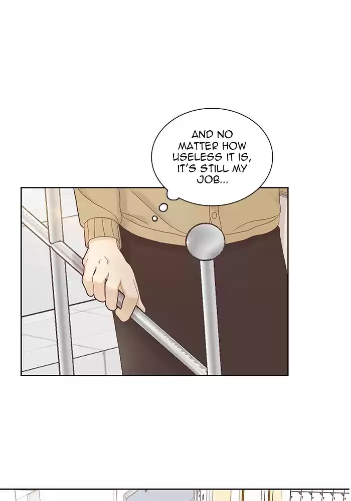 Girl's World Chapter 239: 239 - Part 2.25