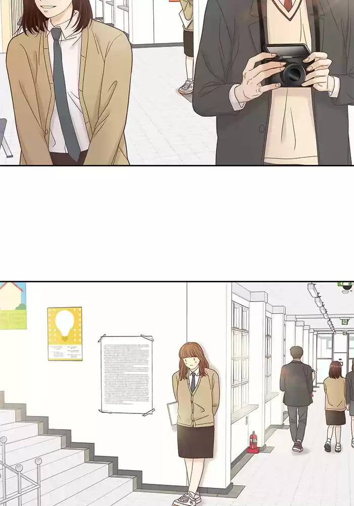 Girl's World Chapter 239: 239 - Part 2.25