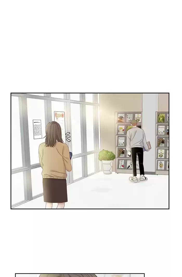 Girl's World Chapter 240: 240 - Part 2.26