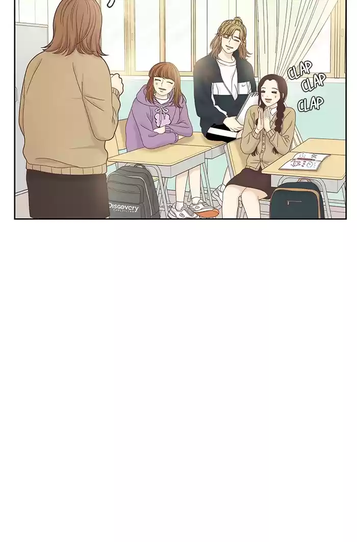 Girl's World Chapter 240: 240 - Part 2.26