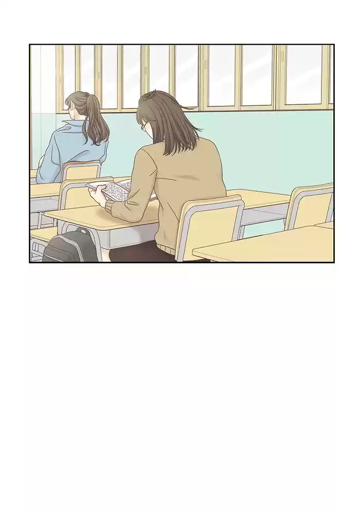 Girl's World Chapter 240: 240 - Part 2.26