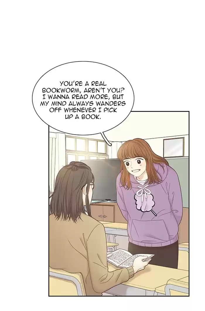 Girl's World Chapter 240: 240 - Part 2.26