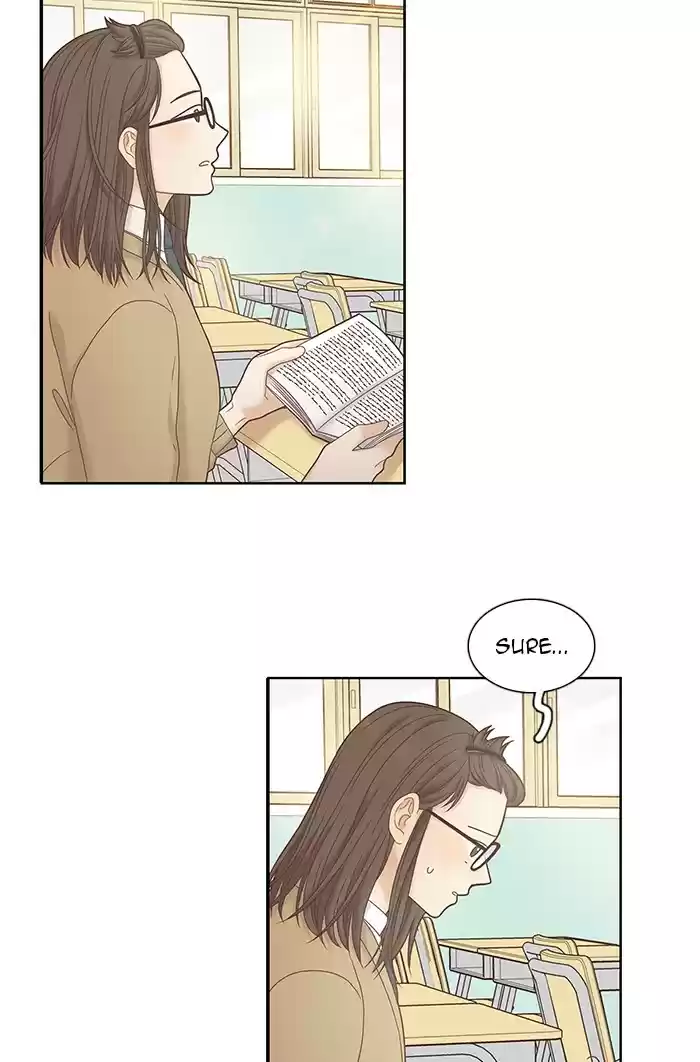 Girl's World Chapter 240: 240 - Part 2.26