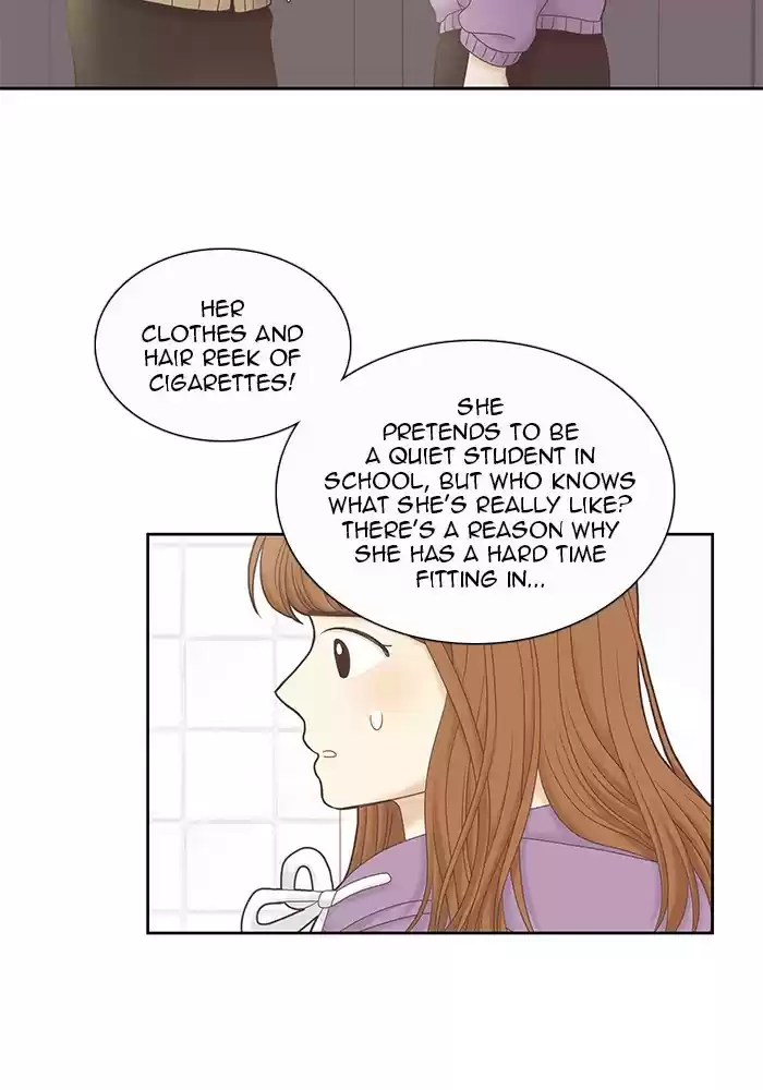 Girl's World Chapter 240: 240 - Part 2.26