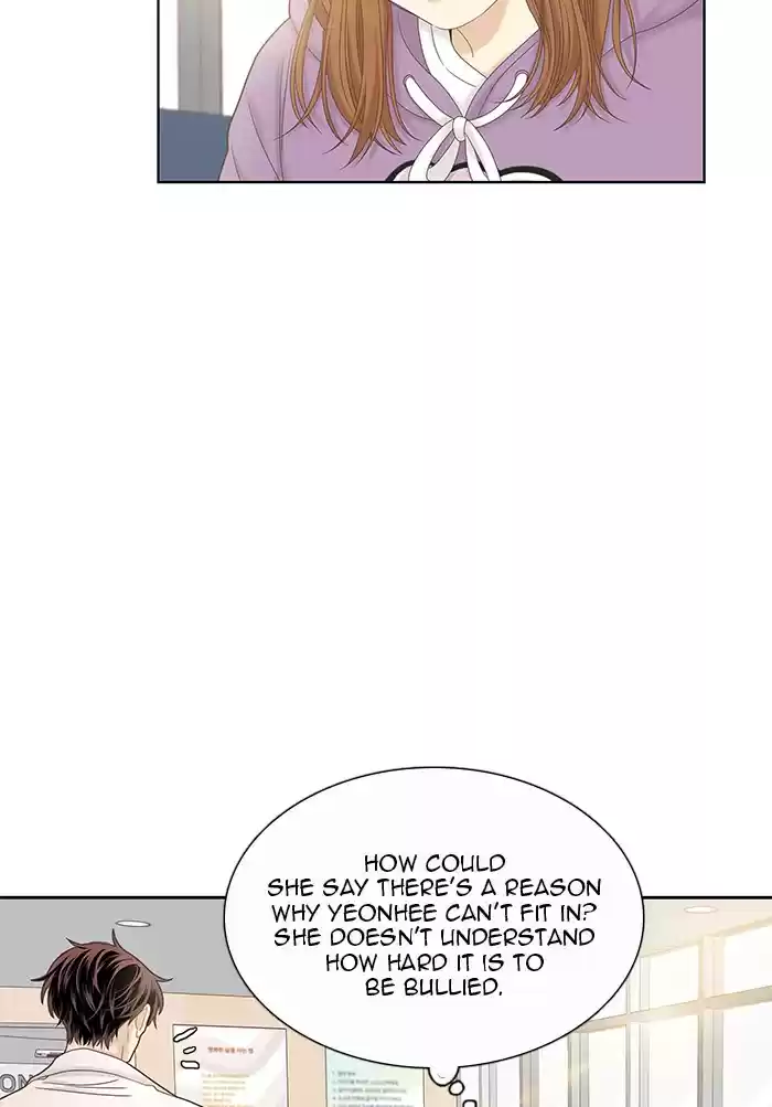 Girl's World Chapter 240: 240 - Part 2.26