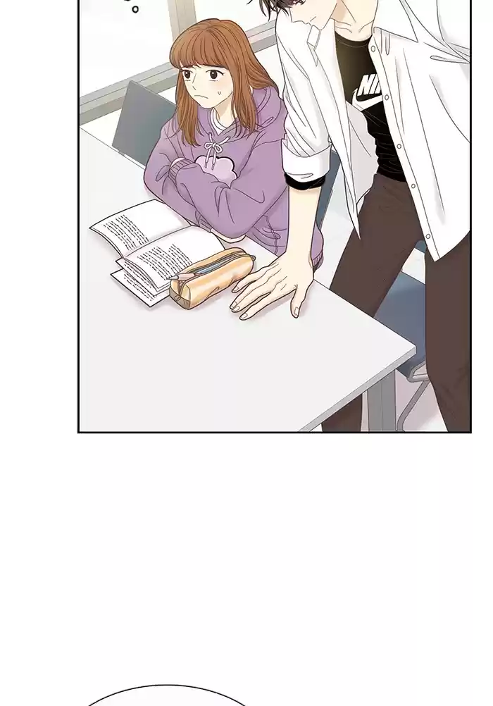 Girl's World Chapter 240: 240 - Part 2.26