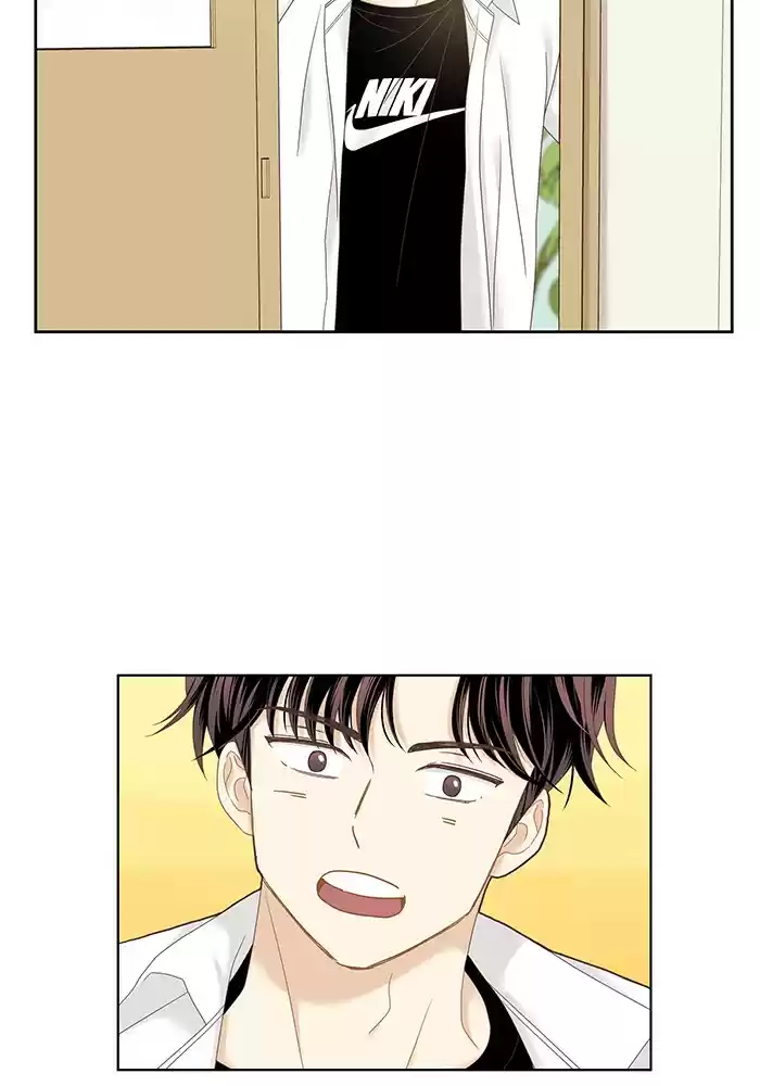 Girl's World Chapter 240: 240 - Part 2.26