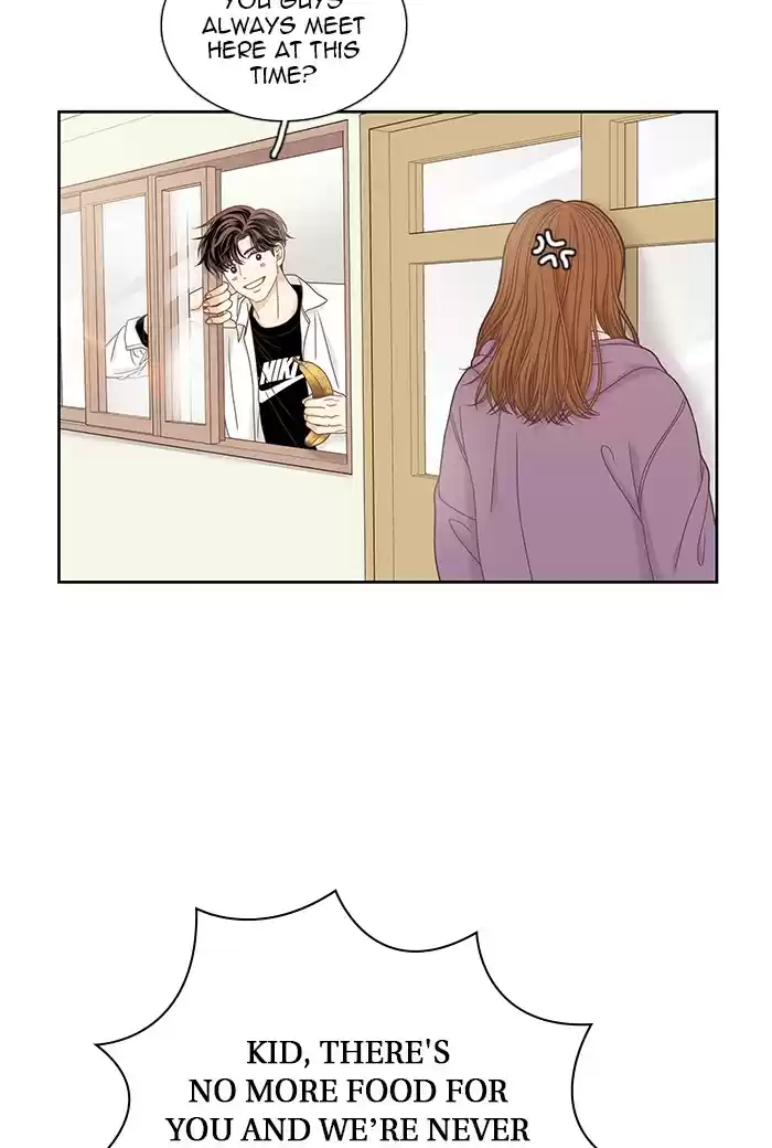 Girl's World Chapter 241: 241 - Part 2.27