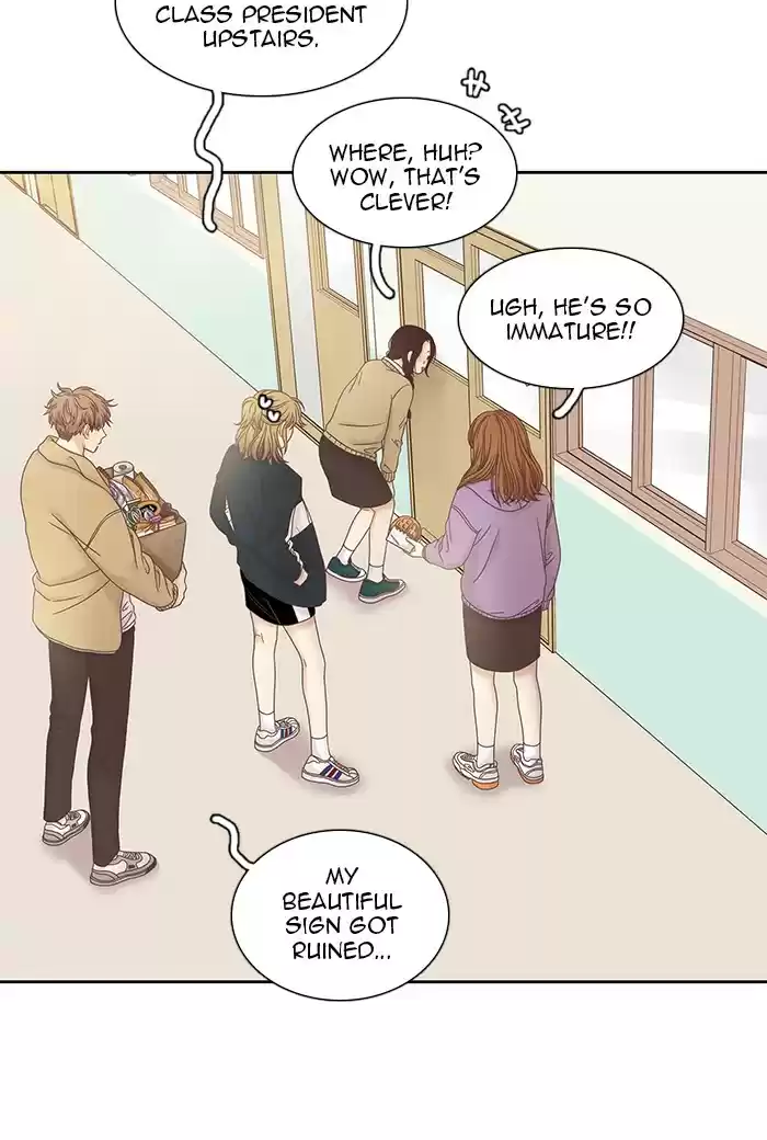 Girl's World Chapter 241: 241 - Part 2.27