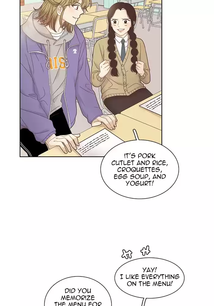 Girl's World Chapter 241: 241 - Part 2.27