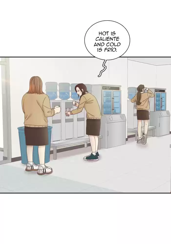 Girl's World Chapter 241: 241 - Part 2.27