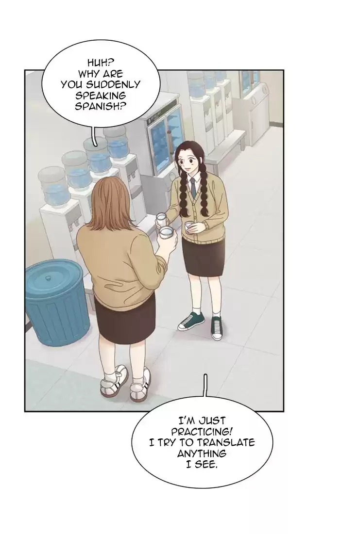 Girl's World Chapter 241: 241 - Part 2.27