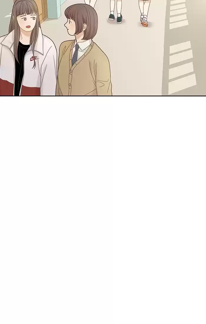 Girl's World Chapter 241: 241 - Part 2.27