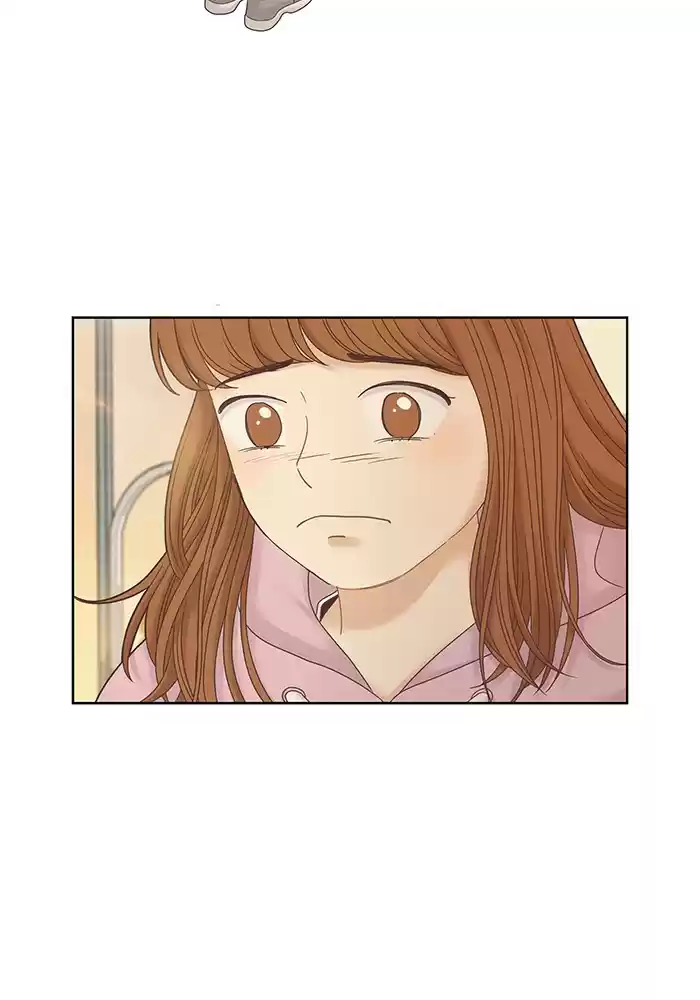 Girl's World Chapter 242: 242 - Part 2.28