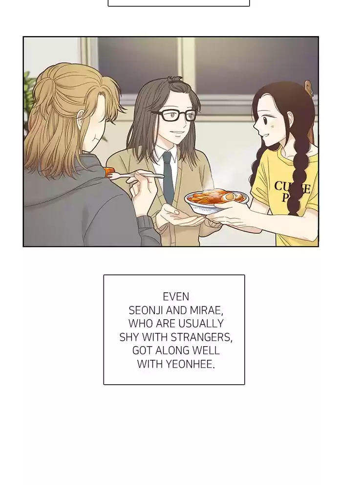 Girl's World Chapter 242: 242 - Part 2.28