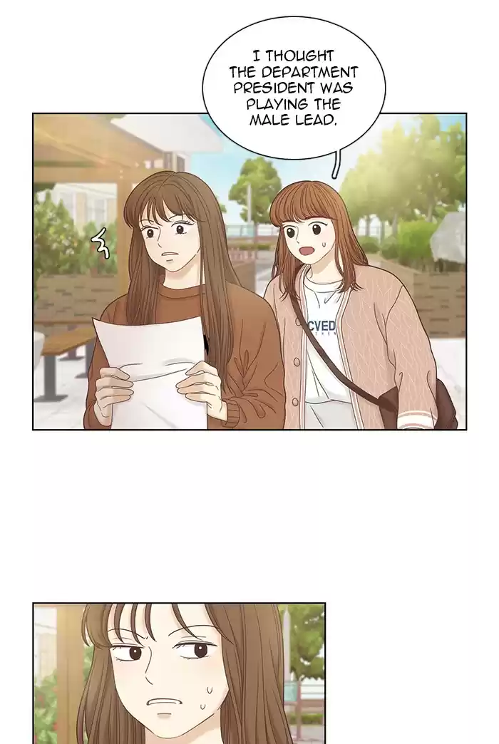 Girl's World Chapter 243: 243 - Part 2.29