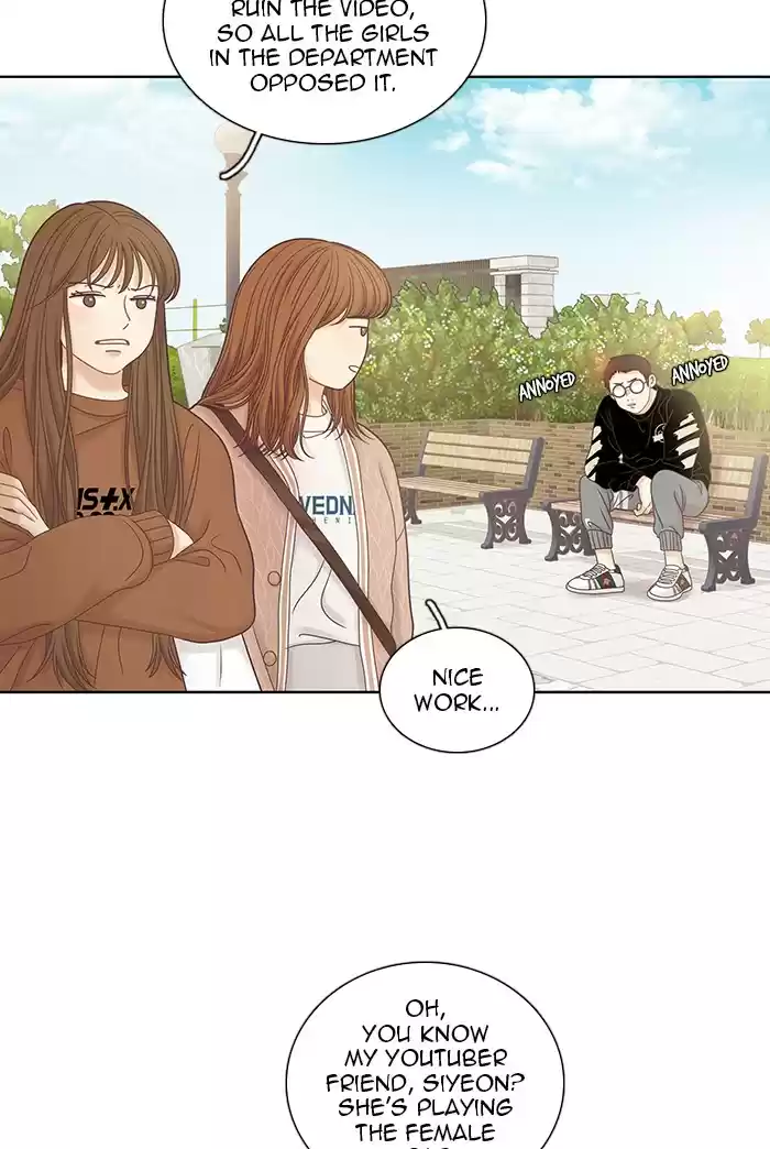 Girl's World Chapter 243: 243 - Part 2.29