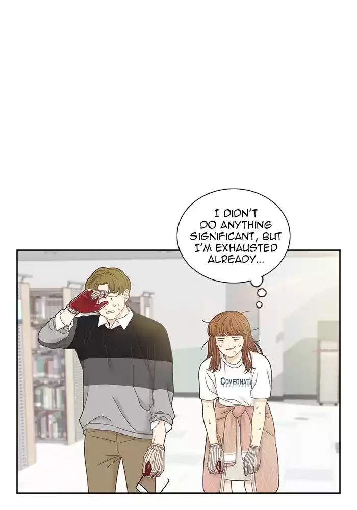 Girl's World Chapter 243: 243 - Part 2.29