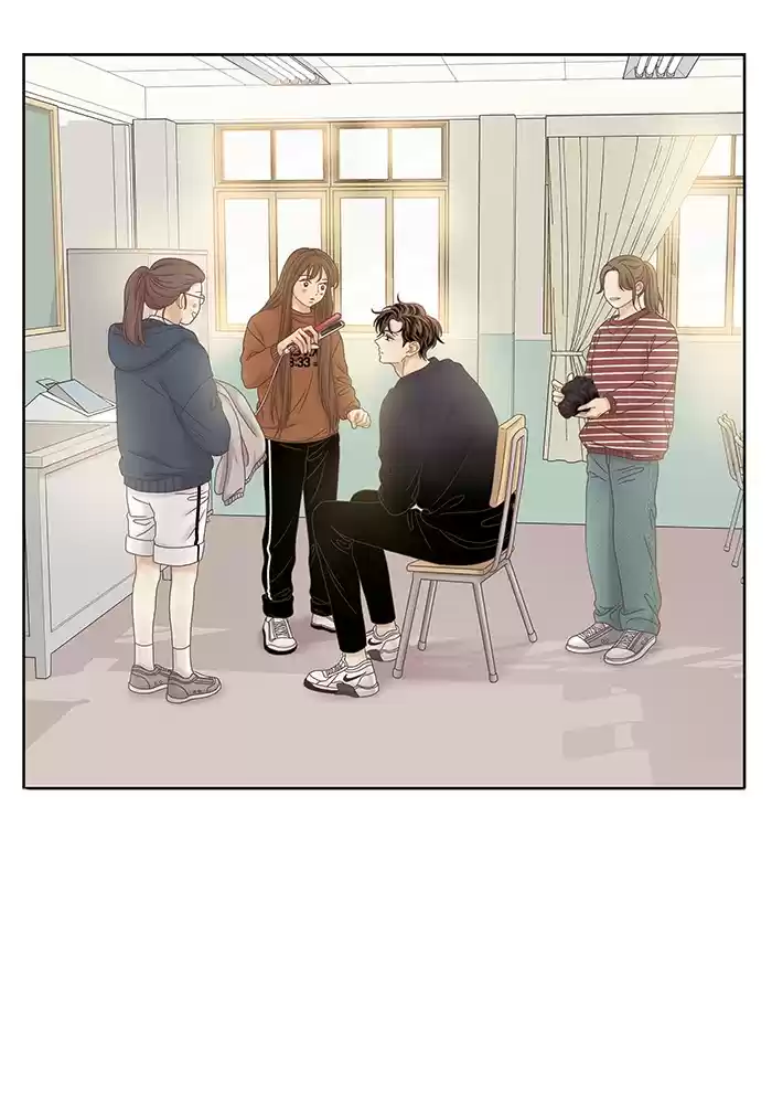 Girl's World Chapter 243: 243 - Part 2.29