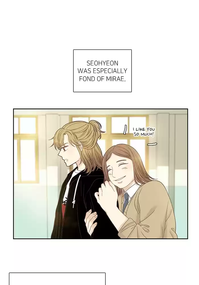 Girl's World Chapter 245: 245 - Part 2.31