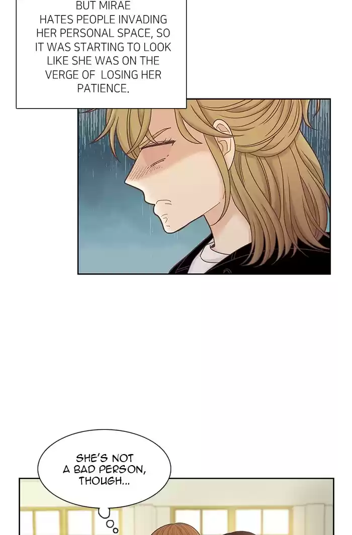 Girl's World Chapter 245: 245 - Part 2.31