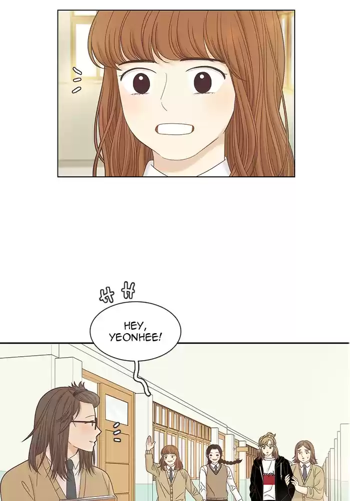 Girl's World Chapter 245: 245 - Part 2.31