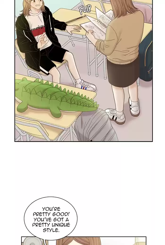 Girl's World Chapter 245: 245 - Part 2.31