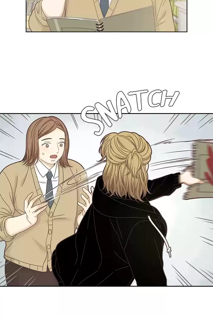 Girl's World Chapter 245: 245 - Part 2.31