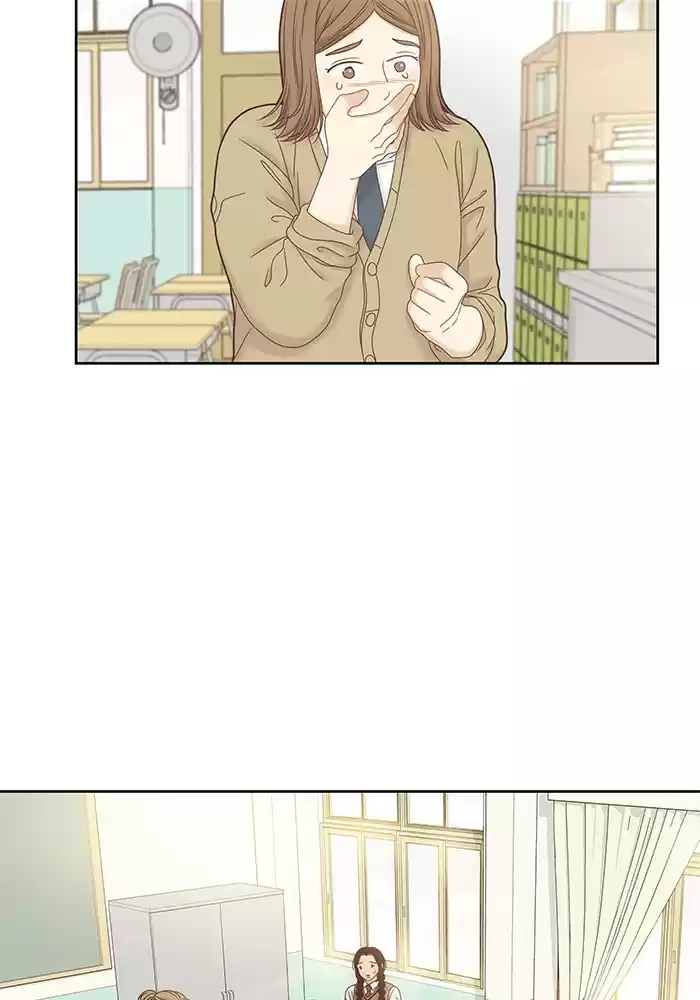 Girl's World Chapter 245: 245 - Part 2.31