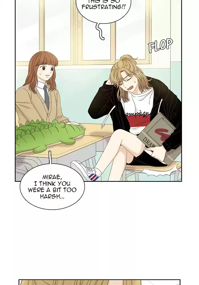 Girl's World Chapter 245: 245 - Part 2.31