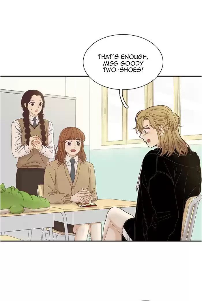 Girl's World Chapter 245: 245 - Part 2.31