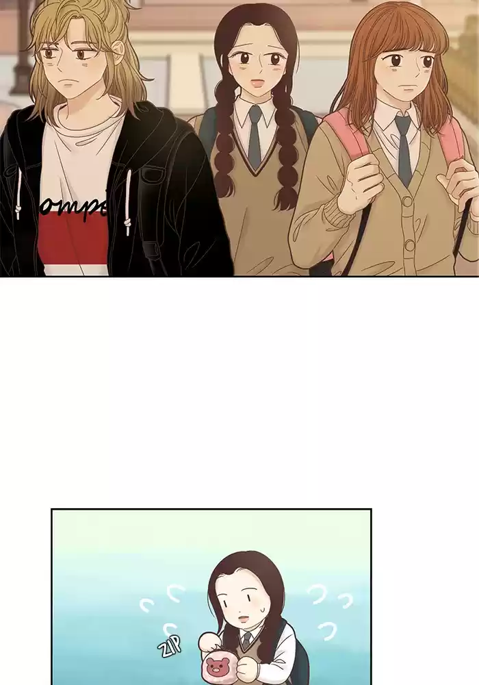 Girl's World Chapter 245: 245 - Part 2.31