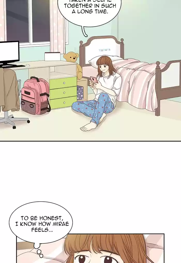 Girl's World Chapter 245: 245 - Part 2.31