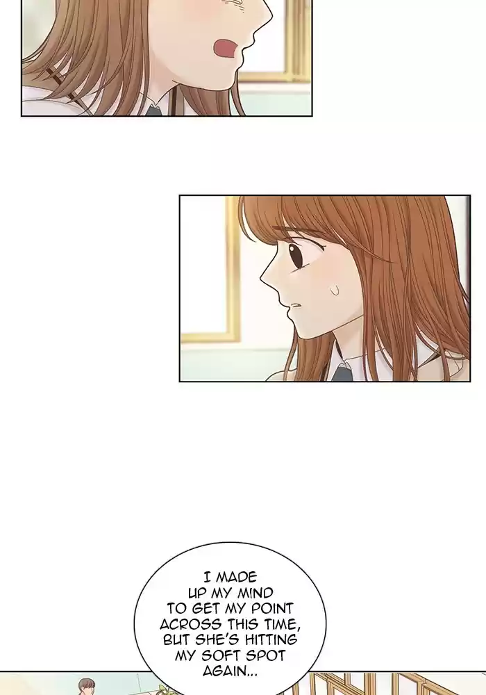 Girl's World Chapter 246: 246 - Part 2.32