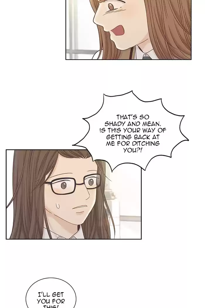 Girl's World Chapter 246: 246 - Part 2.32