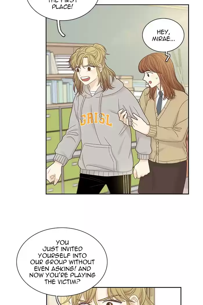 Girl's World Chapter 246: 246 - Part 2.32