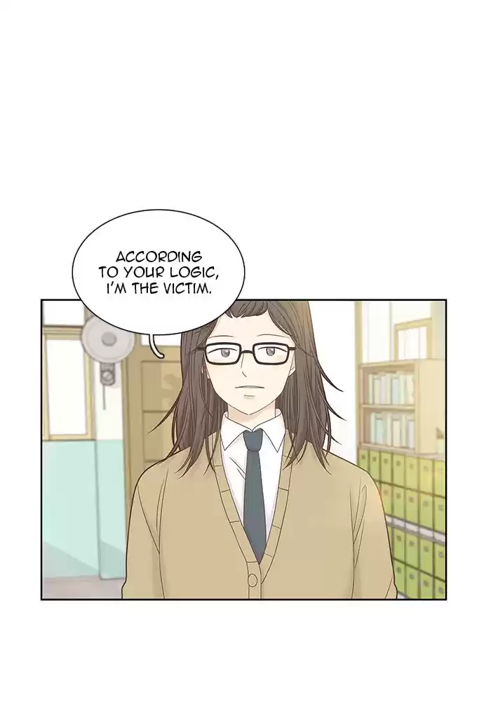 Girl's World Chapter 247: 247 - Part 2.33