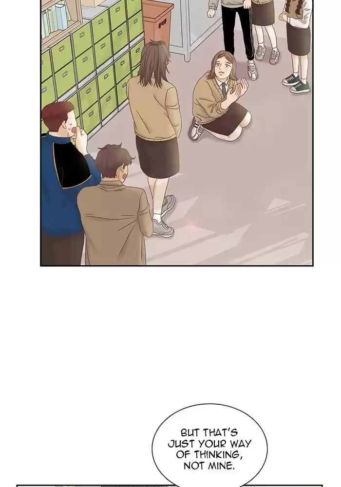 Girl's World Chapter 247: 247 - Part 2.33