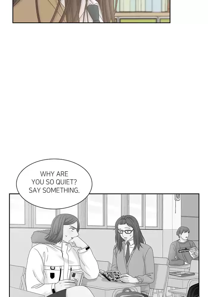 Girl's World Chapter 247: 247 - Part 2.33