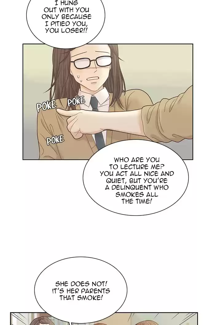 Girl's World Chapter 247: 247 - Part 2.33