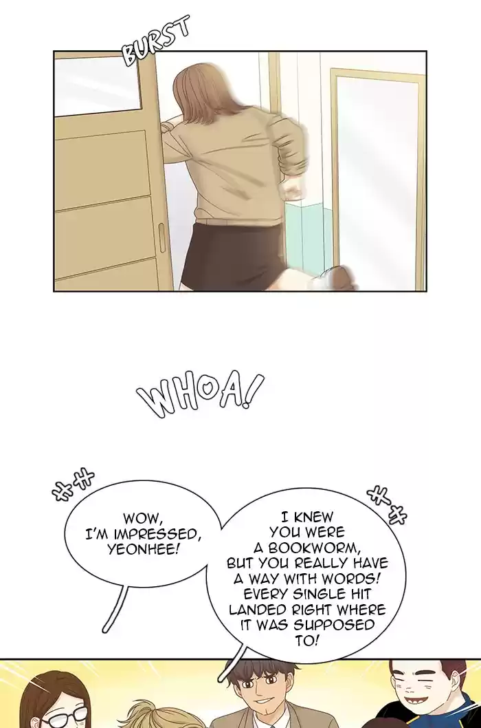 Girl's World Chapter 247: 247 - Part 2.33