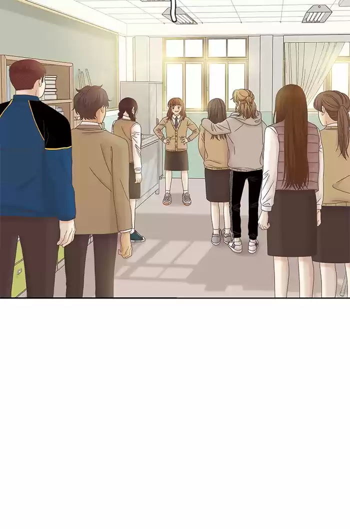 Girl's World Chapter 247: 247 - Part 2.33