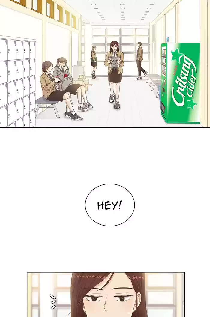 Girl's World Chapter 247: 247 - Part 2.33