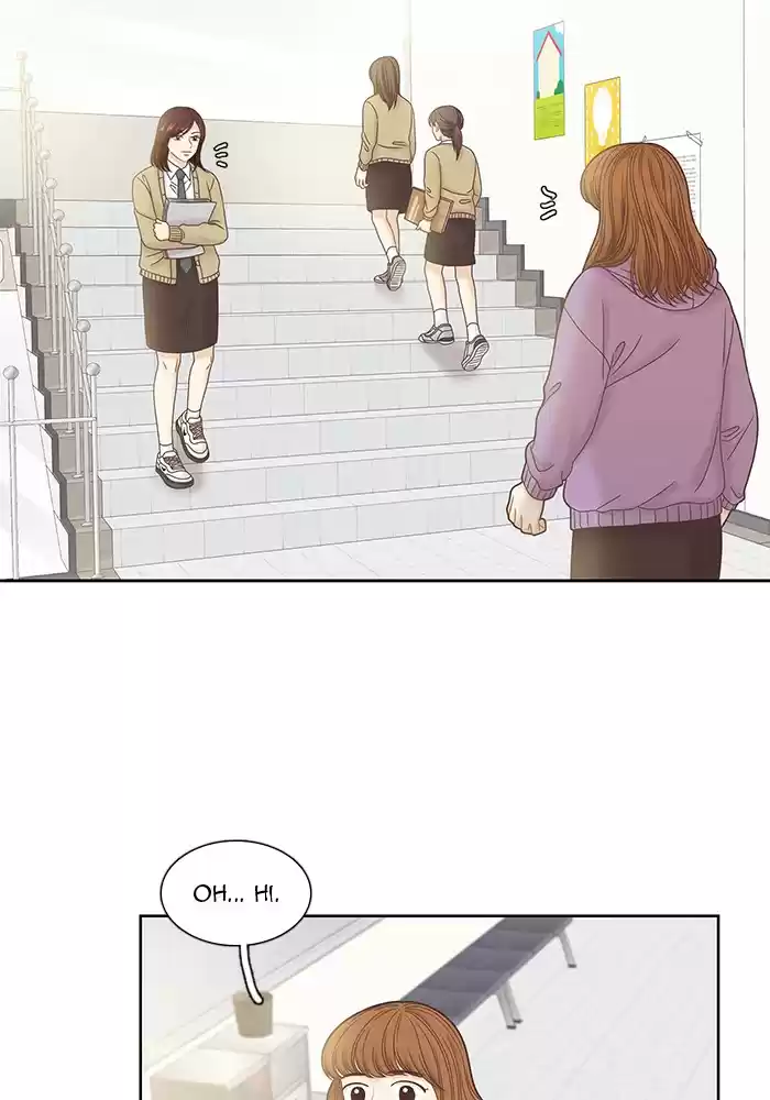 Girl's World Chapter 247: 247 - Part 2.33