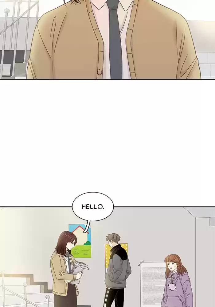 Girl's World Chapter 247: 247 - Part 2.33