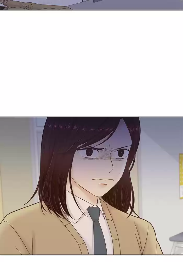 Girl's World Chapter 247: 247 - Part 2.33