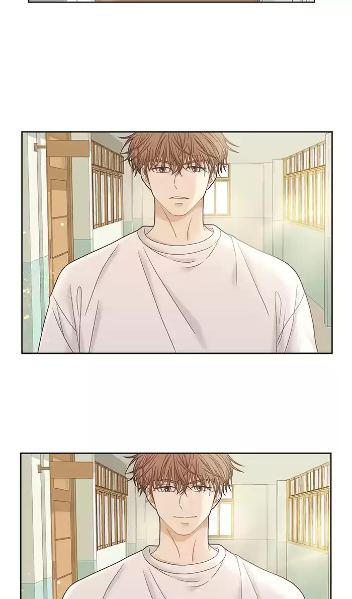 Girl's World Chapter 248: 248 - Part 2.34