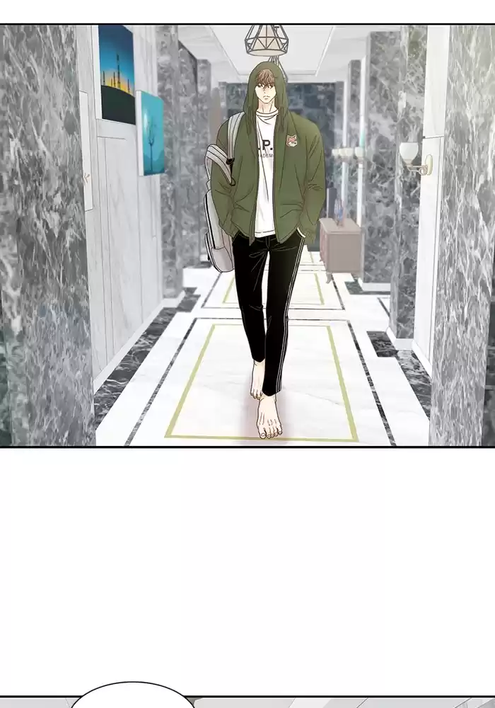 Girl's World Chapter 249: 249 - Part 2.35