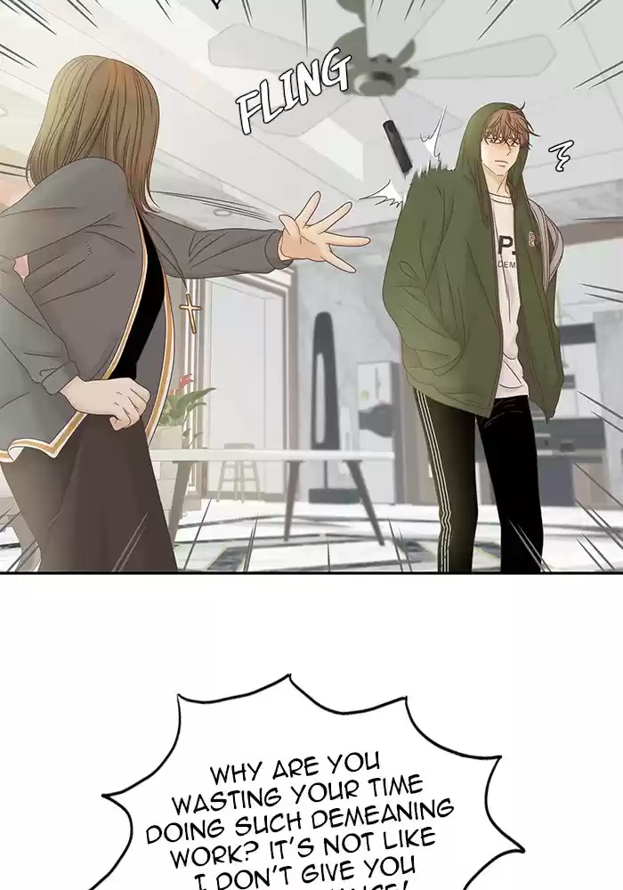 Girl's World Chapter 249: 249 - Part 2.35