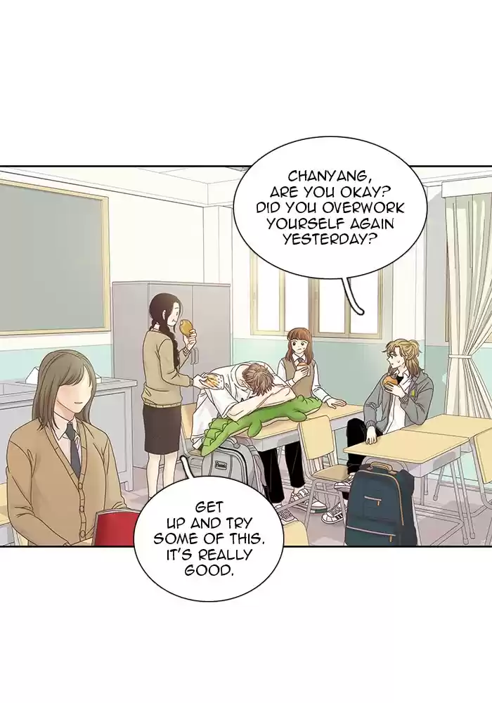 Girl's World Chapter 249: 249 - Part 2.35